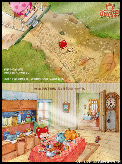 妈妈 (10),绘本,绘本故事,绘本阅读,故事书,童书,图画书,课外阅读